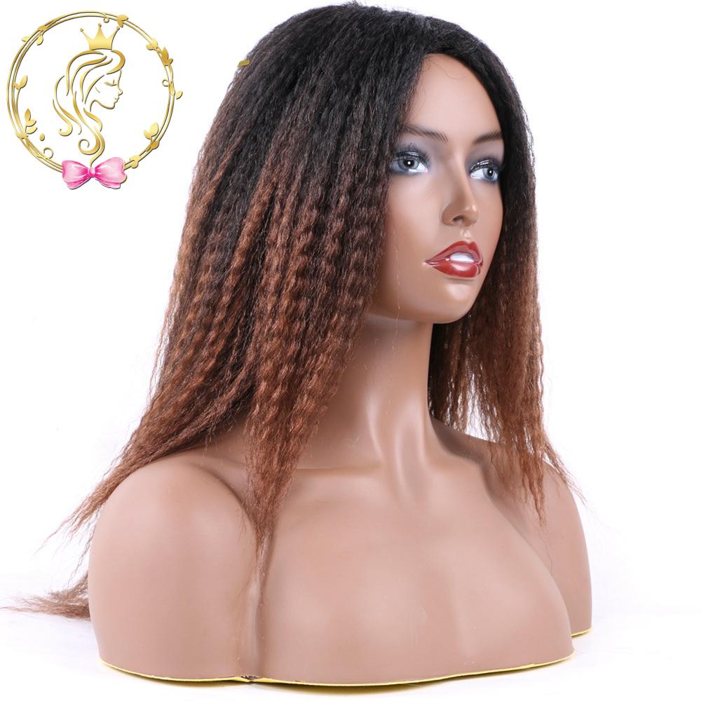 Saisity Kinky Curly Afro Hair Wigs  Ombre Synthetic Wig For Women Medium Part Women Black Natural Female Wigs