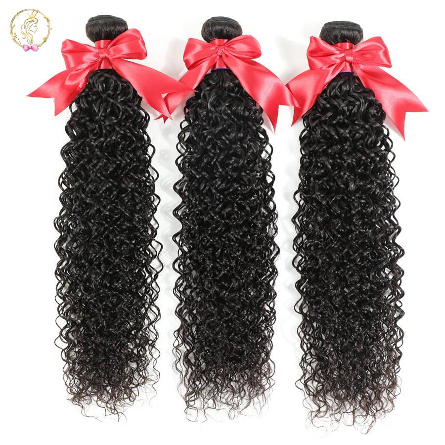 Rucycat 30 Inch Bundles Indian Curly Hair Bundles 100% Top Human Hair Bundles 26 28 30 Inchs No Shedding Human Hair Extensions